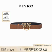 【新品直降】PINKO 2024春夏3CM经典徽标双面腰带100125A1K3