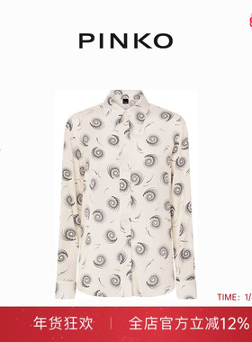 PINKO女士漩涡印花斜纹法式上衣宽松休闲长袖衬衫104401A29E