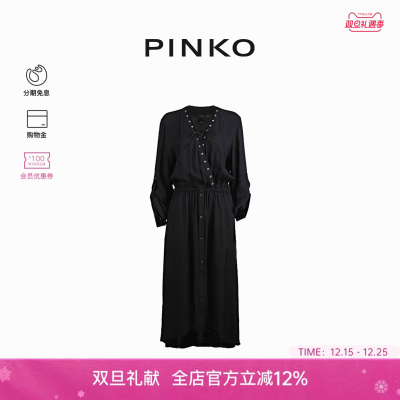 V领设计感单排扣长袖连衣裙