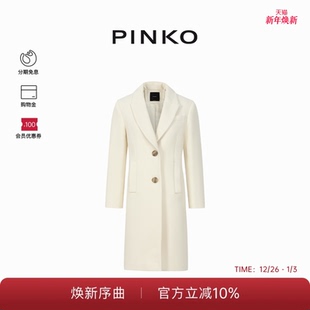 PINKO女士中长款 大衣101935A13X 白色西装