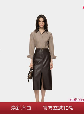 PINKO女士通勤皮裙直筒开衩休闲中长款半身裙PAF25380105