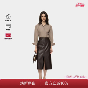 PINKO女士通勤皮裙直筒开衩休闲中长款 半身裙PAF25380105