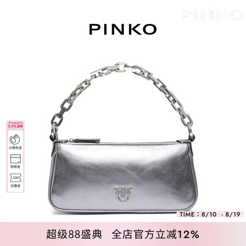 PINKO层压绒面革小号手提包105069A2O9