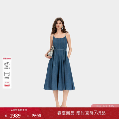 PINKO女士2026年夏季新款休闲高腰水钻牛仔吊带连衣裙PAF26135846