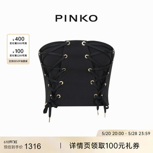 抹胸100484A0KR PINKO 系带短款 年中特惠