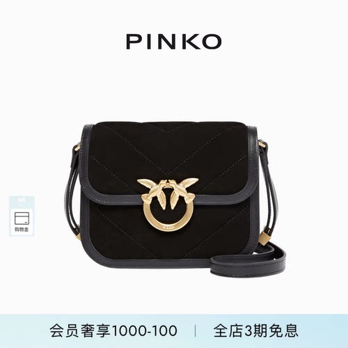 PINKO女士通勤简约飞鸟小号迷你爱心麂皮单肩包104297A2JH