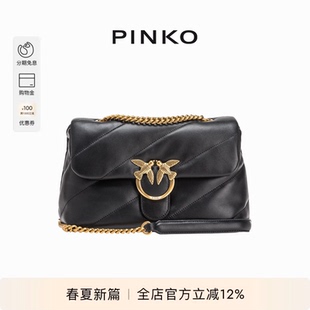 PINKO女士通勤绗缝中号PUFF飞鸟斜挎单肩包燕子包100038A0F2