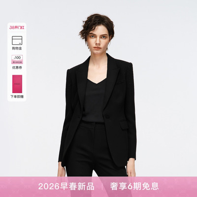 PINKO女士2026年春季新款星钻黑手工烫钻通勤黑色西装PAF26131201