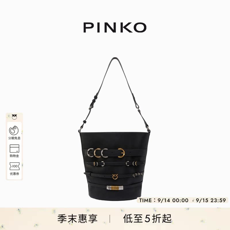 PINKO袢带皮革大号水桶包104366A26K图片