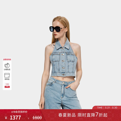 PINKO女士2026年夏季新款浅牛仔工装马甲酷飒上衣PAF26135805