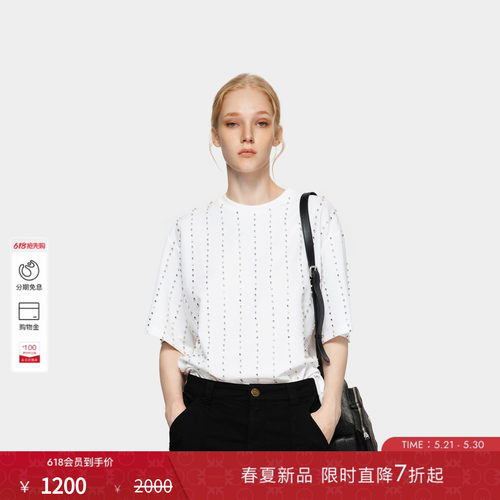 PINKO女士2026年夏季新款通勤本白钉珠T恤式连衣裙PAF26121202