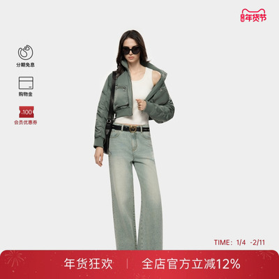 PINKO女士吊带上衣背心显瘦柔软亲肤日常内搭PAF25323806