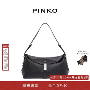 PINKO女式通勤牛皮革翻盖单肩包背提包手提包105049A1ZX