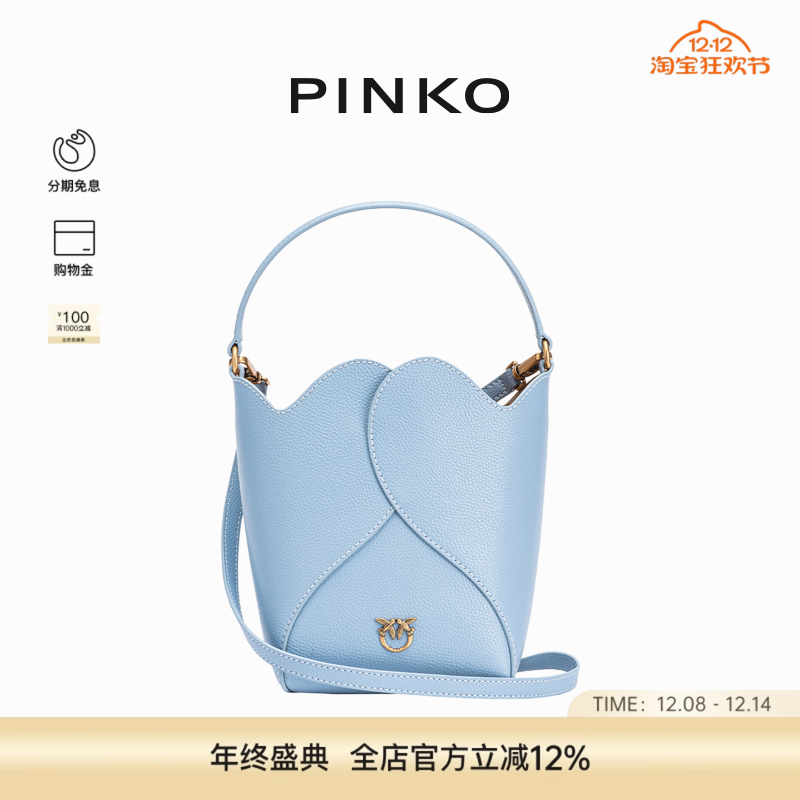 爱心拼接单肩手提托特包