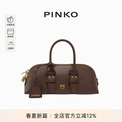 PINKO女式日常通勤气质保龄球包飞鸟标背提包手提包105334A0QO