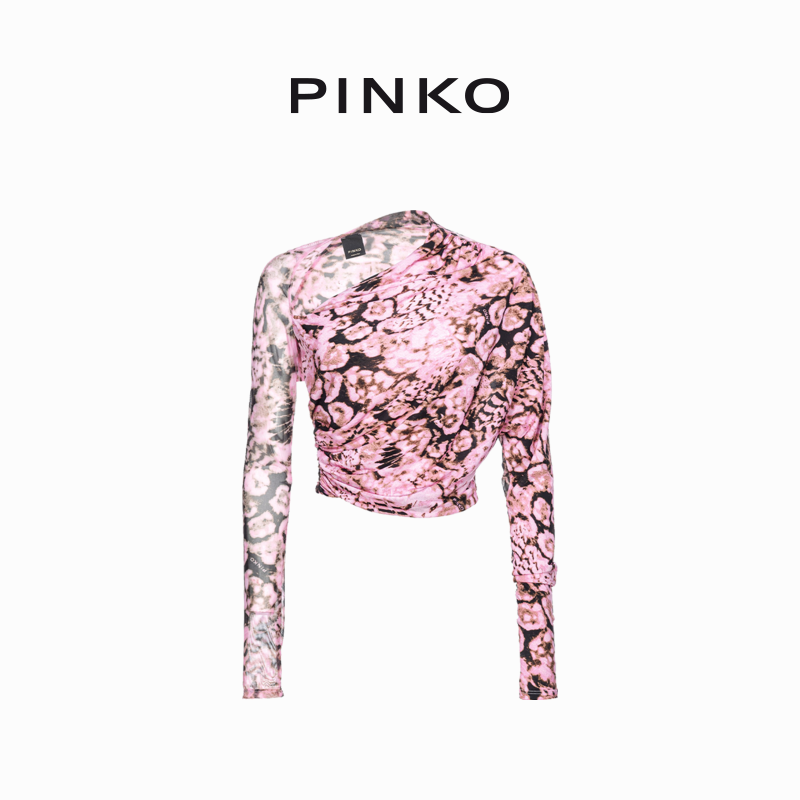 PINKO轻薄印花斜肩针织衫上衣