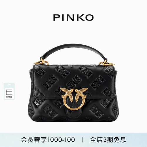 PINKO女士Love Bag Puff徽标纳帕皮革 迷你单肩包100044A2JX