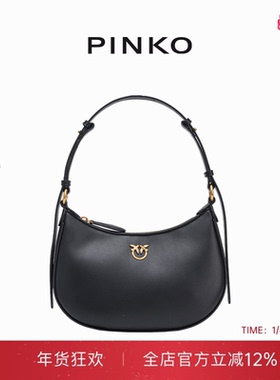 PINKO女士通勤中号半月飞鸟手提包腋下包单肩包102790A0F1