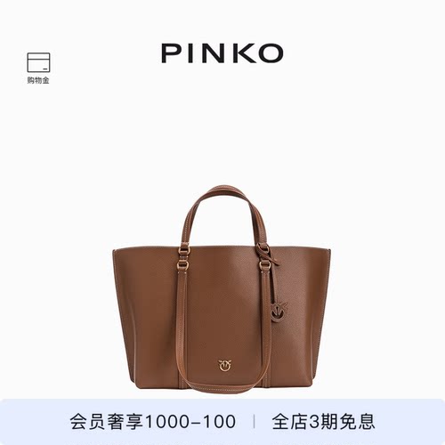 大容量单肩手提托特包
