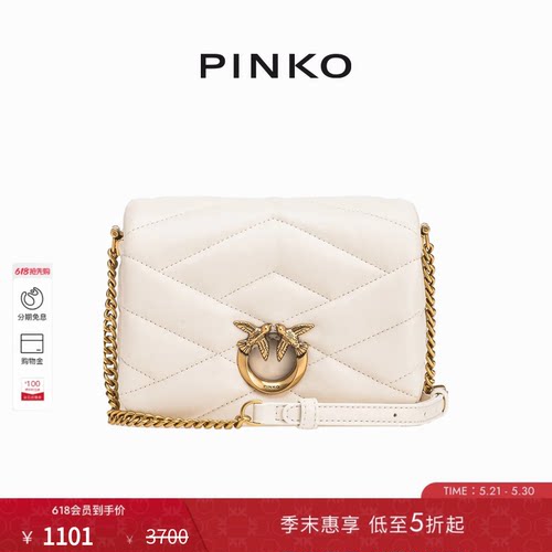 CLICK绗缝飞鸟单肩斜挎包