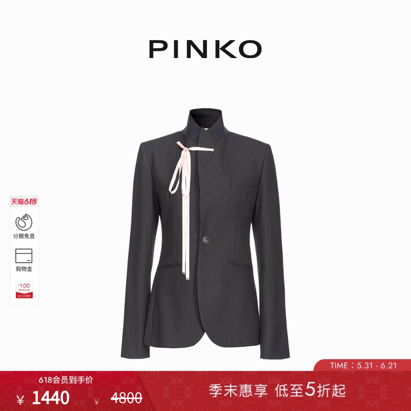 PINKO女士Patrick系列系带长袖西装收腰修身上衣外套103489A1UY