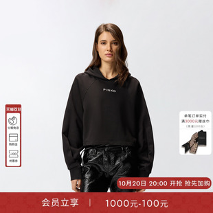 PINKO女士简约休闲刺绣百搭短款连帽卫衣105726A2UR