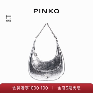 PINKO女士金属感半月腋下包101433A204