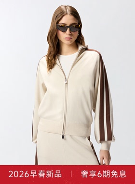 PINKO女士2026春季新款运动直筒短款针织开衫立领外套106336A34D
