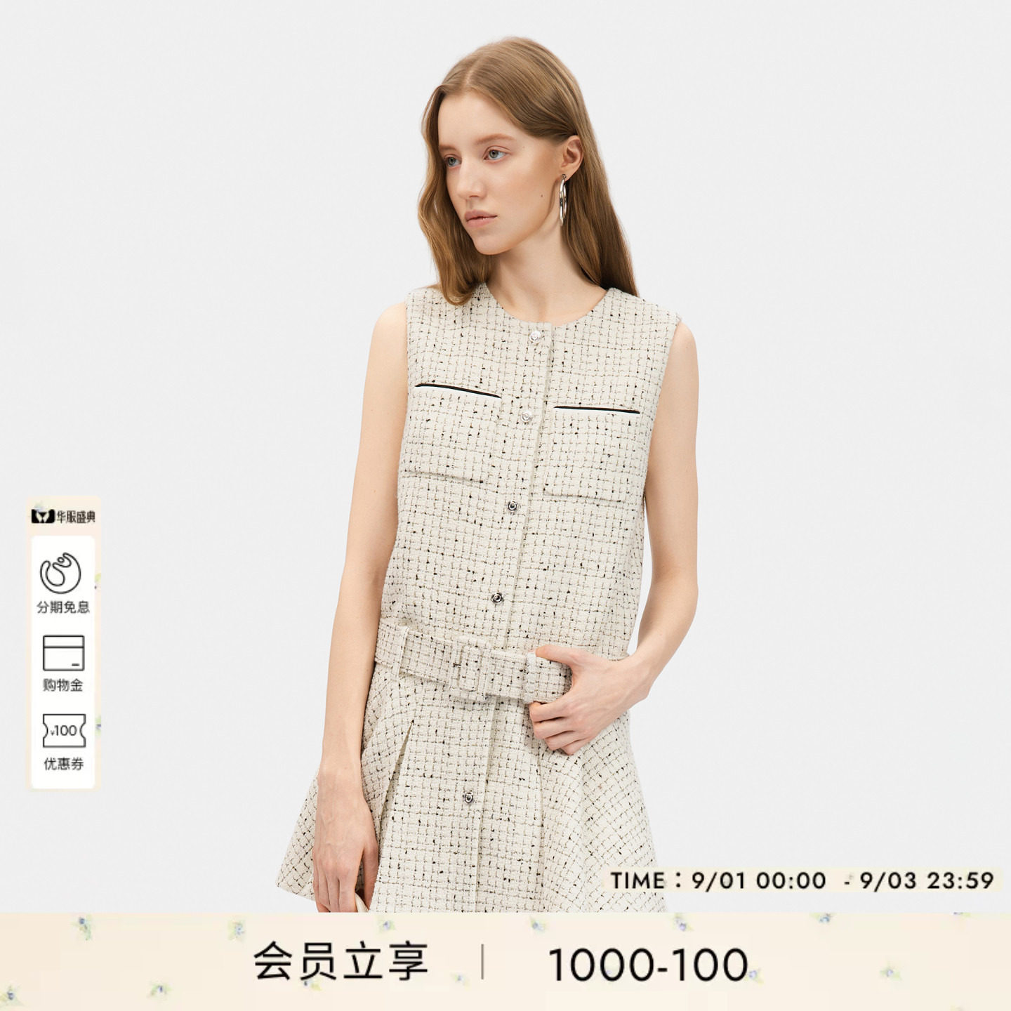 PINKO2026年秋季绵羊毛混纺花呢收腰无袖连衣裙PEAF26170330图片