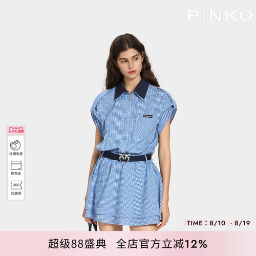 PINKO女士2026年夏季新款翻领格纹衬衫工装连衣裙PEAF26170615
