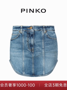 PINKO女士弧形下摆牛仔迷你半身裙102913A1LP