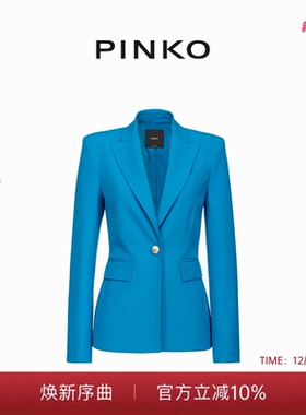 PINKO女士通勤修身翻领翻盖贴袋一粒扣西装外套100180A0HO