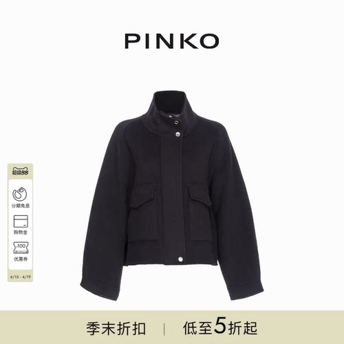 立领廓形休闲宽松短外套