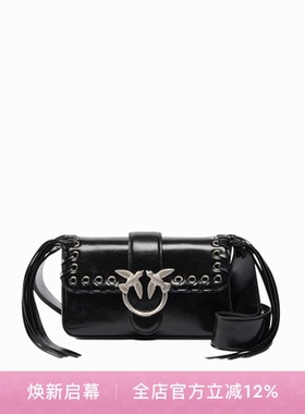 PINKO女士Slouchy流苏装饰肩背包104524A28D