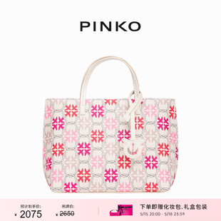 老花撞色大容量手提托特包102833A1EM PINKO2024经典 520礼物