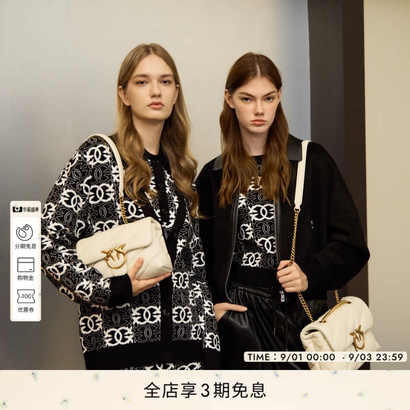 PUFF女士单肩斜挎飞鸟包图片