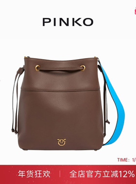PINKO粒面皮革中号水桶包女大容量休闲斜挎单肩包104305A2JZ