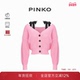 PINKO肩部系带针织开衫 102805A1KP