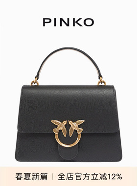 PINKO2025粒面皮革中号手提包100066A2JZ