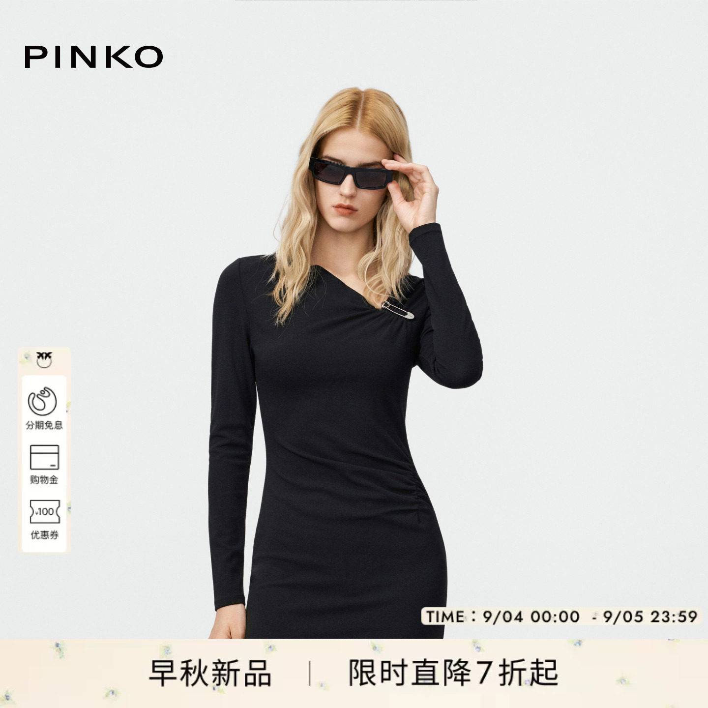 PINKO秋季修身通勤黑色连衣裙图片
