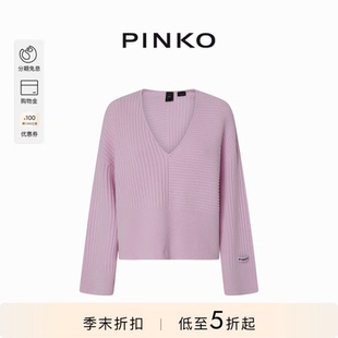 扩袖 长袖 罗纹毛衣104389A27B 领套头宽松短款 PINKO女士V