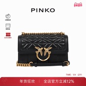 PINKO女士通勤经典 链条绗缝飞鸟单肩斜挎包燕子包100074A1XH