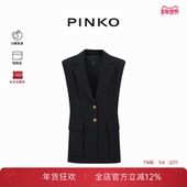 西装 PINKO女士无袖 V领双兜收腰款 103778A1YK