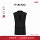 西装 PINKO女士无袖 V领双兜收腰款 103778A1YK