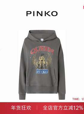 PINKO 2025女士复古印花连帽卫衣104623A2DB