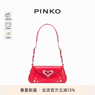 PINKO女士520系列爱心扣中号手提包腋下包单肩包102829A1EO