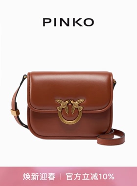 PINKOMini crossbody bag斜挎包104297A26L