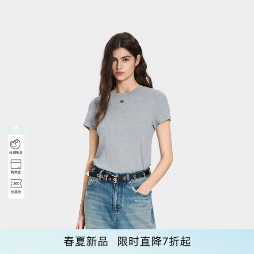PINKO女士2026年夏季新款简约休闲通勤风短袖T恤POAF26121904