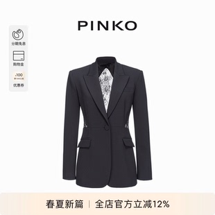 PINKO女士时尚 外套102849A1JU 蕾丝拼接收腰西装