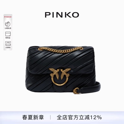 PINKO女士斜纹单肩斜挎飞鸟包单肩包100039A1V9